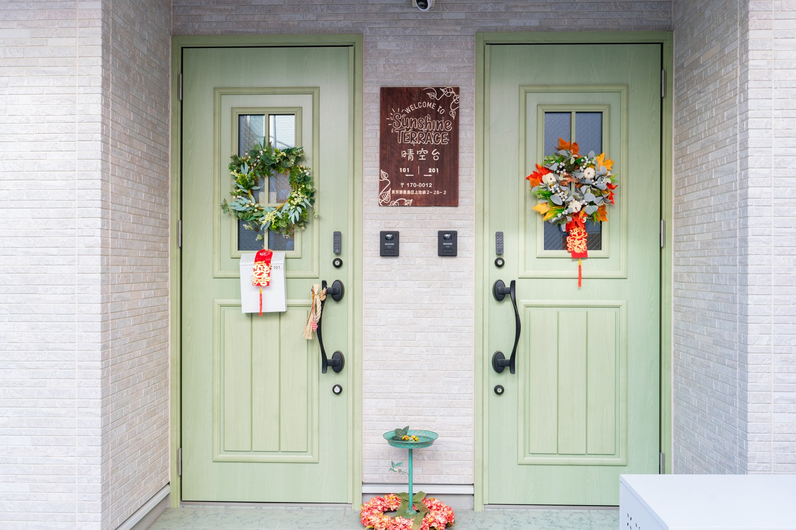 Private Green Entrance