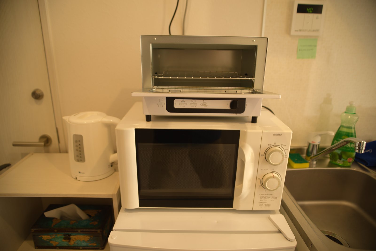 Cozy Kitchenette